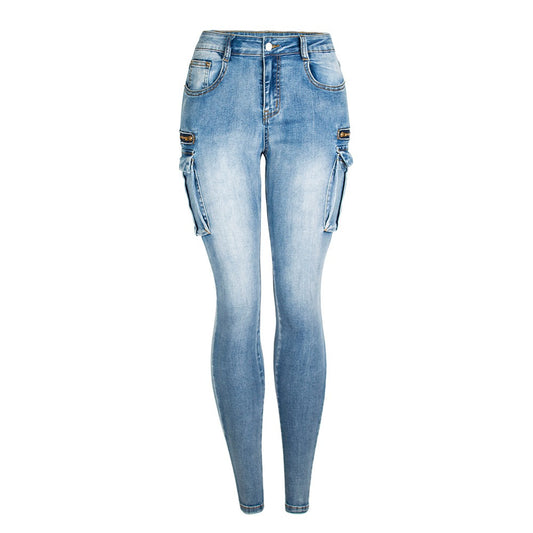 Womens Ultra Stretchy Denim Cargo Jeans